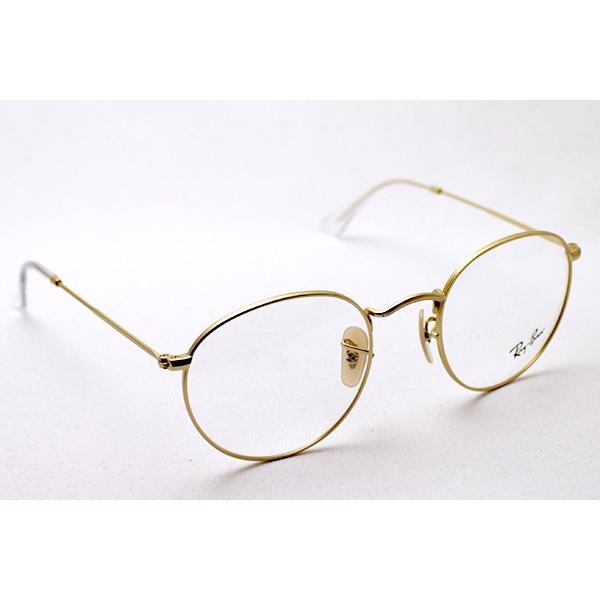 レイバン メガネ プレミア生産終了モデル Ray-Ban 伊達メガネ RX3447V 2730 ラウンド 