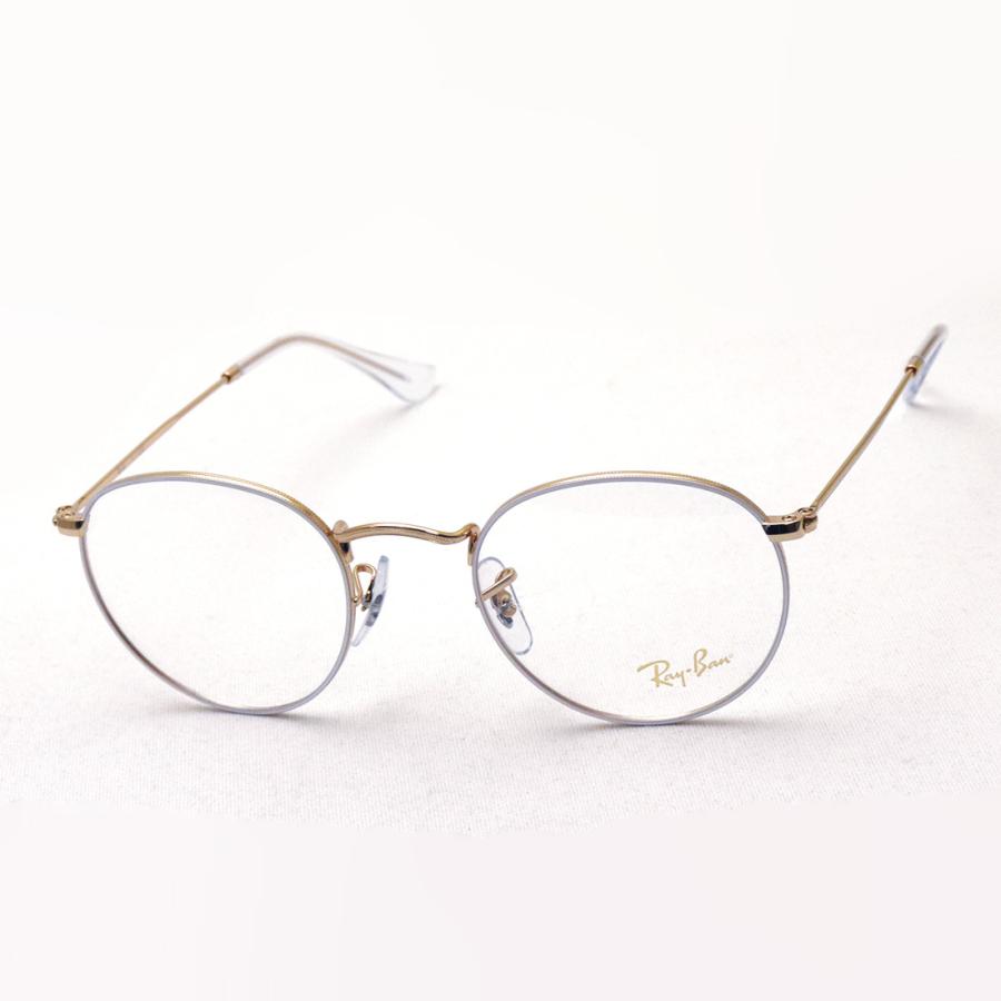 Ray-Ban（レイバン） メガネ プレミア生産終了モデル 伊達メガネ