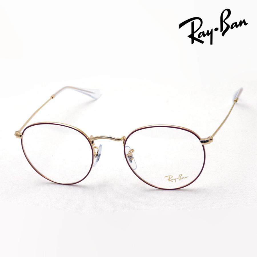 Ray-Ban（レイバン） メガネ プレミア生産終了モデル 伊達メガネ