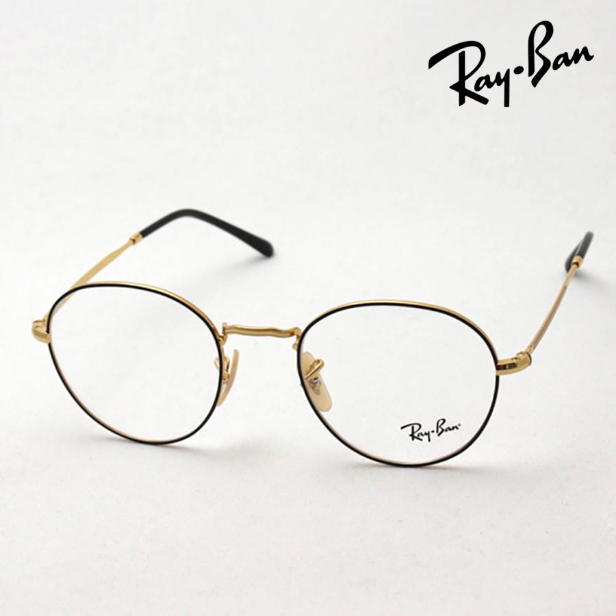 Ray-Ban（レイバン） メガネ 伊達メガネ RX3582V 2946 ラウンド 