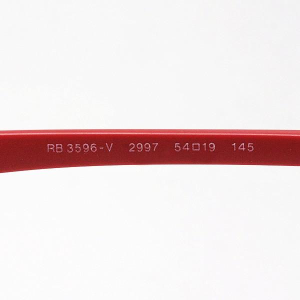 レイバン メガネ プレミア生産終了モデル Ray-Ban 伊達メガネ RX3596V 2997 スクエア_7