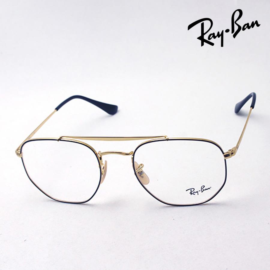 大感謝セール スクエア レイバン 1901rx 2946 Rx3648v 伊達メガネ Ray Ban メガネ レイバン 財布 帽子 ファッション小物 Www Reinnec Cl