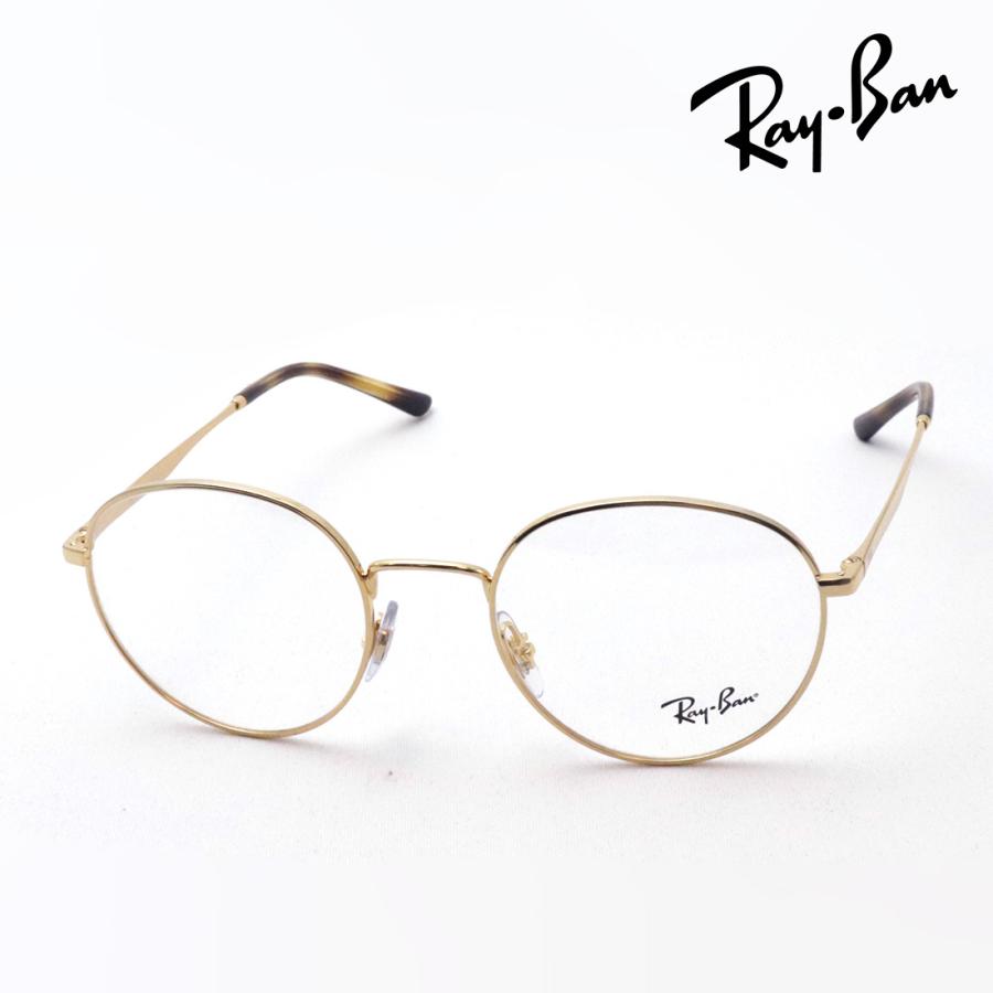 Ray-Ban（レイバン） メガネ 伊達メガネ RX3681V 2500 ラウンド
