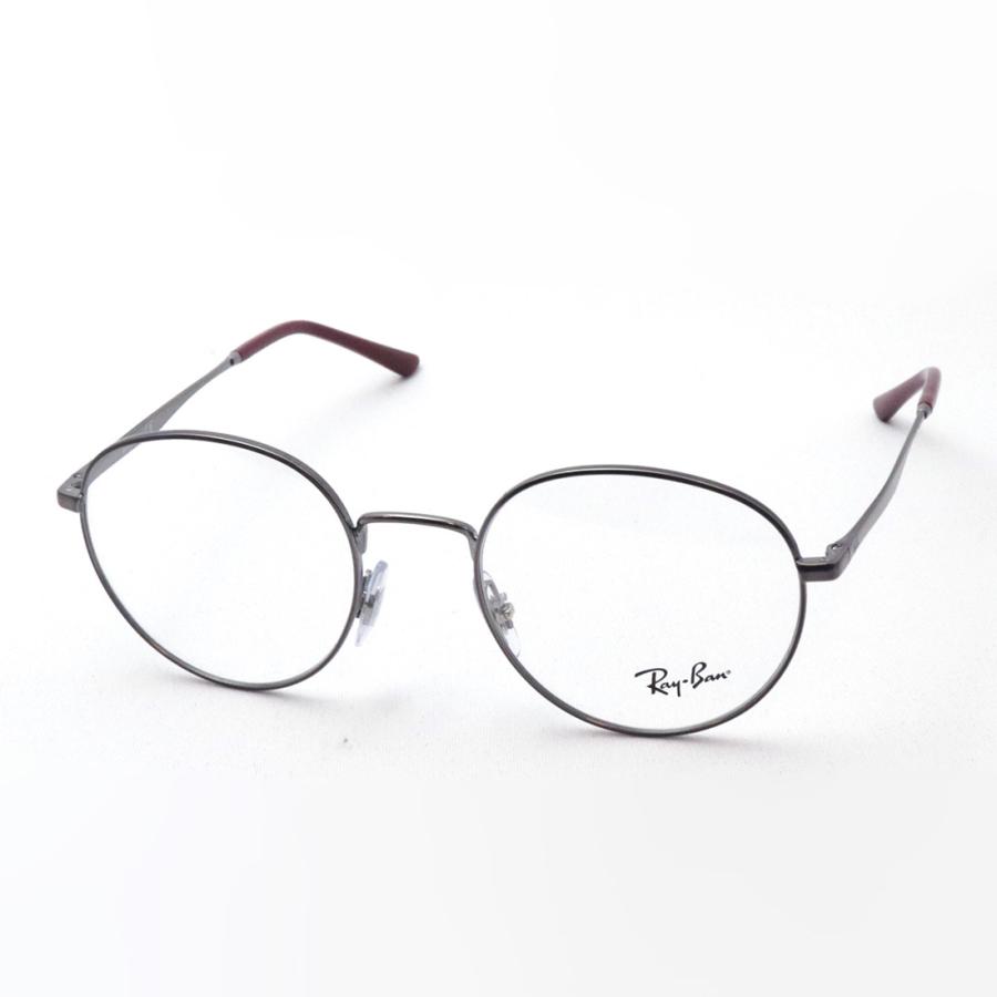 レイバン メガネ Ray-Ban ライトブルー調光サングラス 48サイズ 