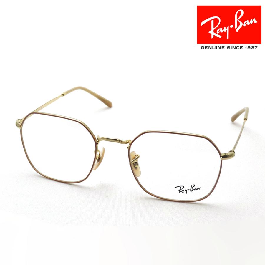 レイバン　メガネ Ray-Ban レイバン メガネ NewModel JIM ジム RX3694V 3167
