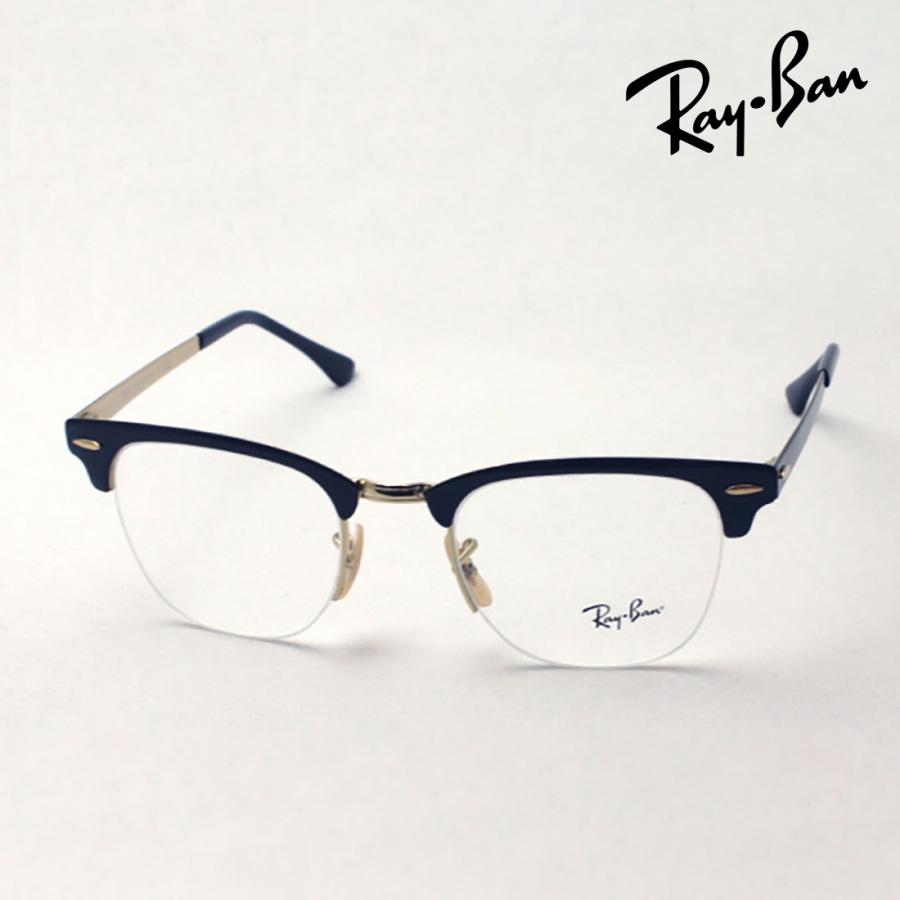 Ray-Ban（レイバン） メガネ おすすめ価格 伊達メガネ RX3716VM 2890 