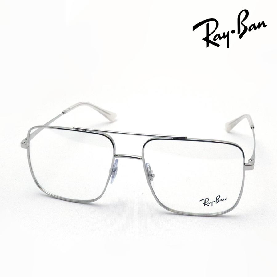 Ray-Ban（レイバン） メガネ Ray-Ban ARI アリ RX3758V 2501 54 56