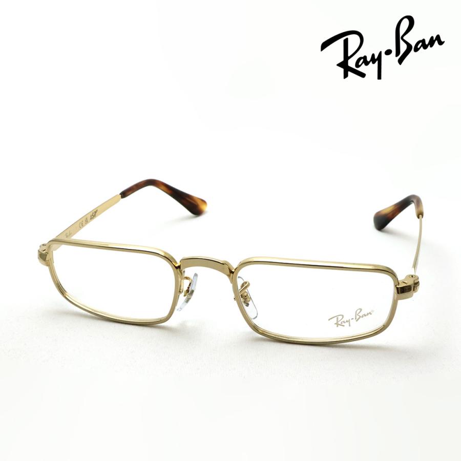 Ray-Ban（レイバン） メガネ NewModel Ray-Ban RX3927V 2500 52 54 $AP