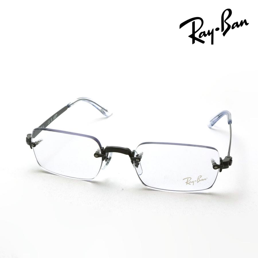 Ray-Ban（レイバン） メガネ NewModel Ray-Ban RX3928V 3201 52 54 $AP 