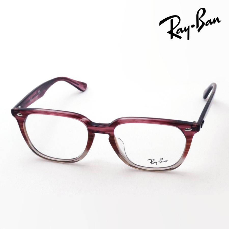 廃盤 Ray-Ban レイバン 度付き眼鏡 鼈甲メガネ RB 5305-D