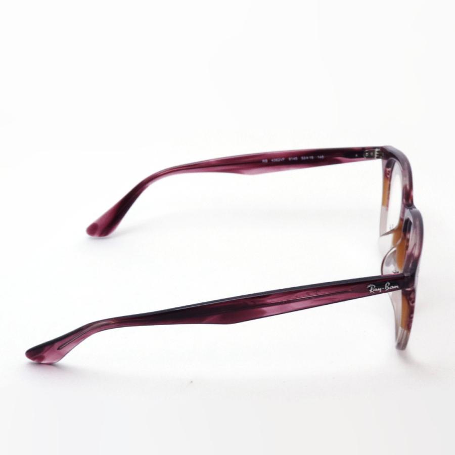 Ray-Van(レイバン)伊達メガネ レイバン メガネフレーム 伊達メガネ Ray-Ban RX4362VF 5082 53