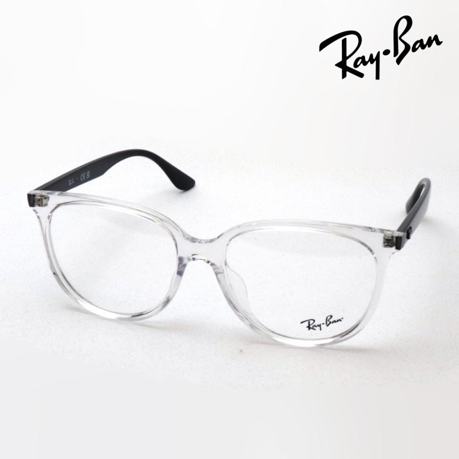 レイバン RX5154-2372 51 ライトグレー調光サングラス ケース無し