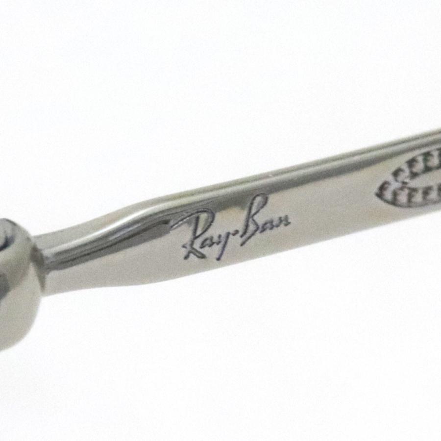 Ray-Ban（レイバン） メガネ NewModel Ray-Ban RX4451V 8125 50