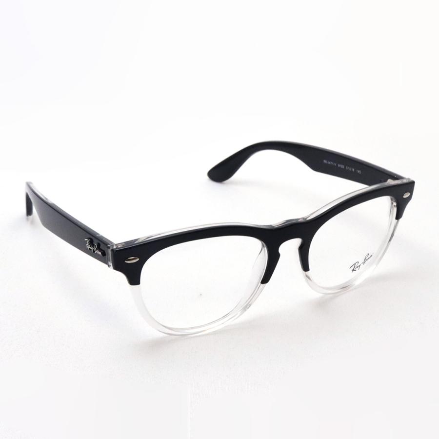 Rayban伊達メガネ Ray-Ban レイバン メガネ 大ヒットモデル 伊達メガネ RX7140