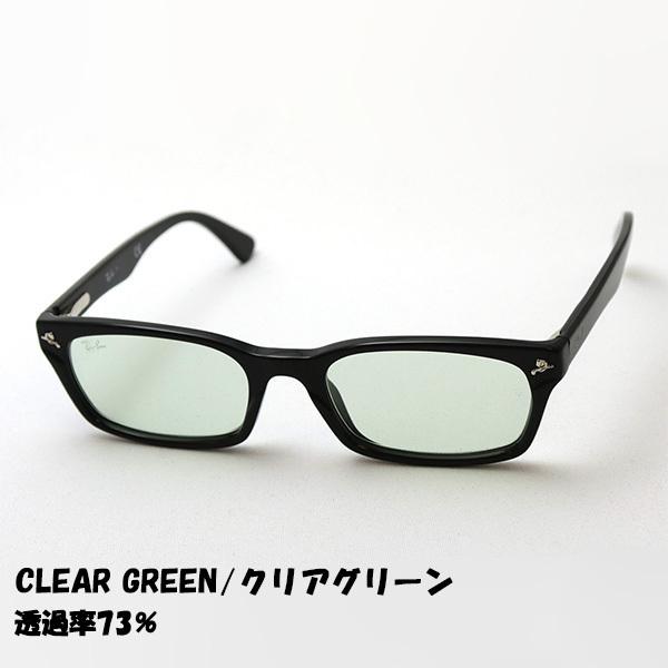 レイバン サングラス Ray-Ban ZERO RX5017A 2000 レイバン純正ライトカラー｜glassmania｜05