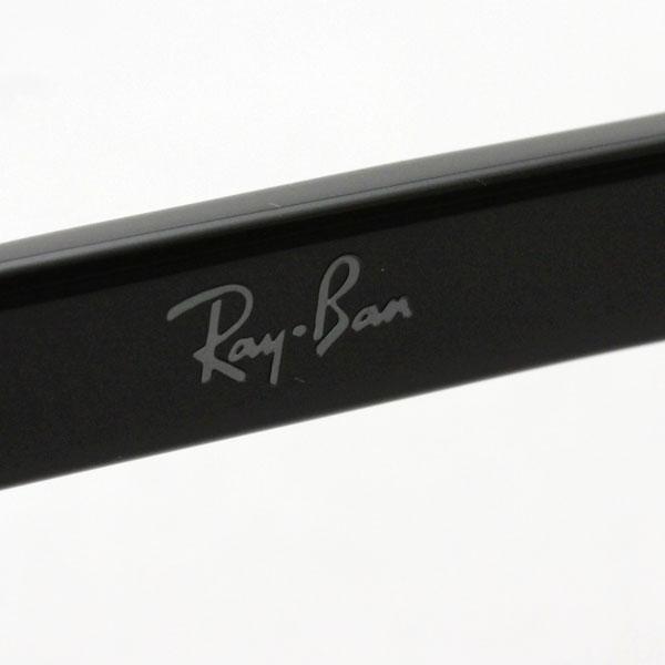 レイバン サングラス ライトカラー レンズセット サングラス メガネ Ray-Ban RX5017A 2000 52サイズ 度付き UVカット スクエア ブラック系の画像
