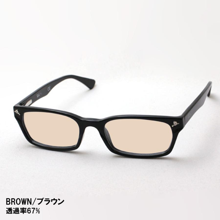 Ray-Ban（レイバン） サングラス ライトカラー レンズセット