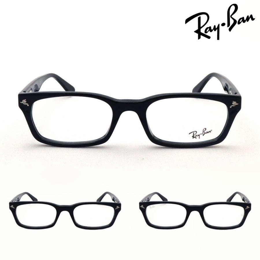 Ray-Ban（レイバン） 老眼鏡 リーディンググラス Ray-Ban RX5017A 2000