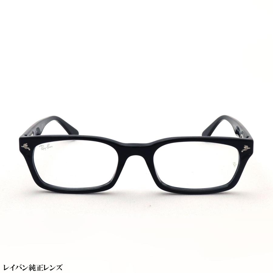 Ray-Ban（レイバン） 老眼鏡 リーディンググラス Ray-Ban RX5017A 2000
