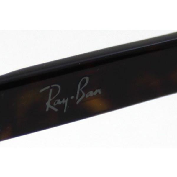 レイバン メガネ Ray-Ban 伊達メガネ RX5017A 2012 スクエアの画像
