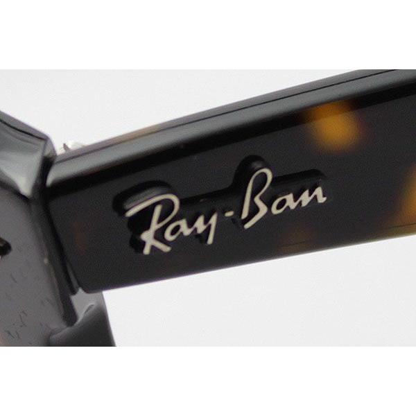 レイバン メガネ プレミア生産終了モデル Ray-Ban ウェイファーラー 伊達メガネ RX5121A 2012 ウェリントン Ray