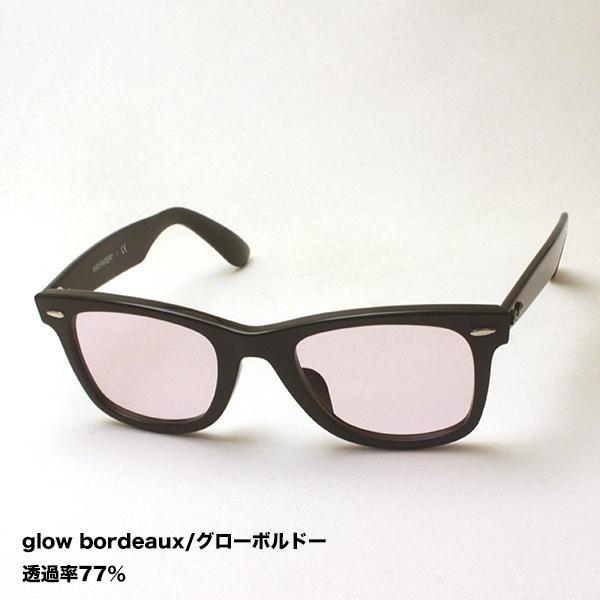 Ray-Ban（レイバン） サングラス HOYA製カラーレンズセット Ray-Ban