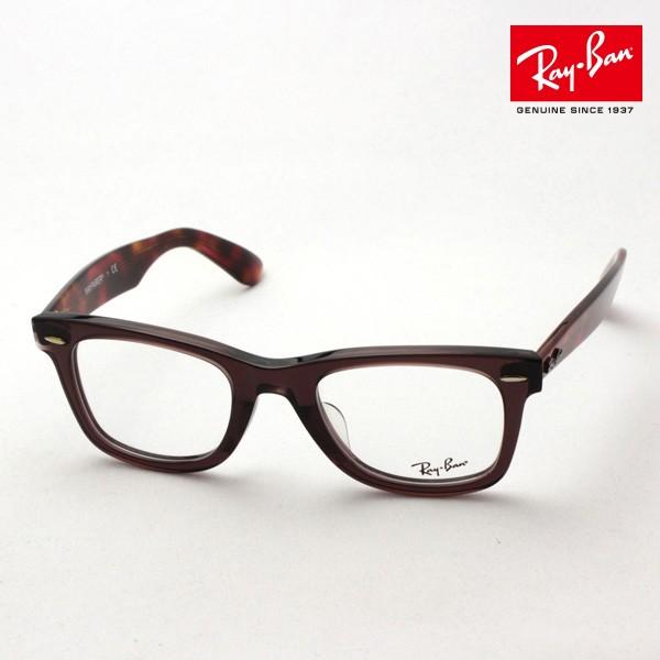 21人気の ウェイファーラー Ray Ban プレミア生産終了モデル メガネ レイバン ウェリントン 伊達メガネ 5628 Rx5121f 財布 帽子 ファッション小物 Maisercher Lu