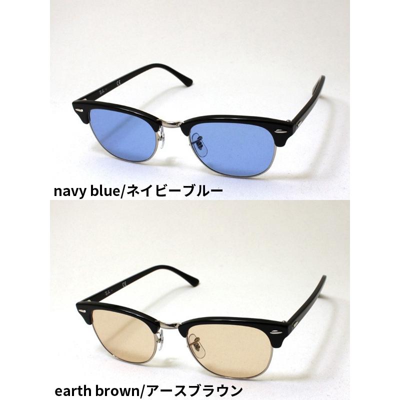 レイバン HOYA製カラーレンズセット サングラス Ray-Ban メガネ RX5154 2000 51 ライトカラー グリーンレンズ｜glassmania｜02