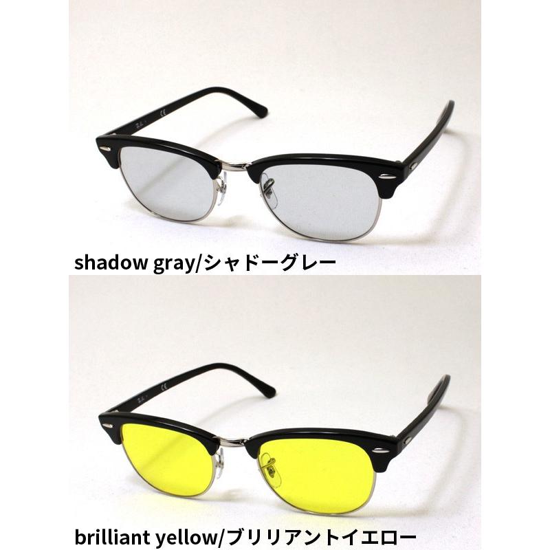 レイバン HOYA製カラーレンズセット サングラス Ray-Ban メガネ RX5154 2000 51 ライトカラー グリーンレンズ｜glassmania｜04