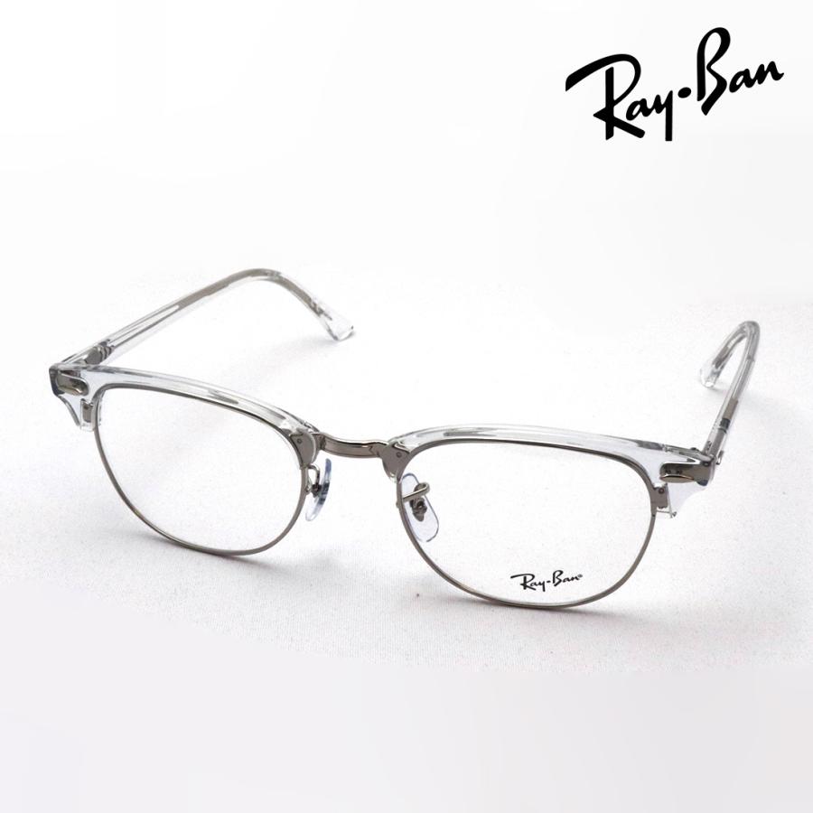 Ray-Ban（レイバン） メガネ Ray-Ban RX5154 2001 ブロー : グラス