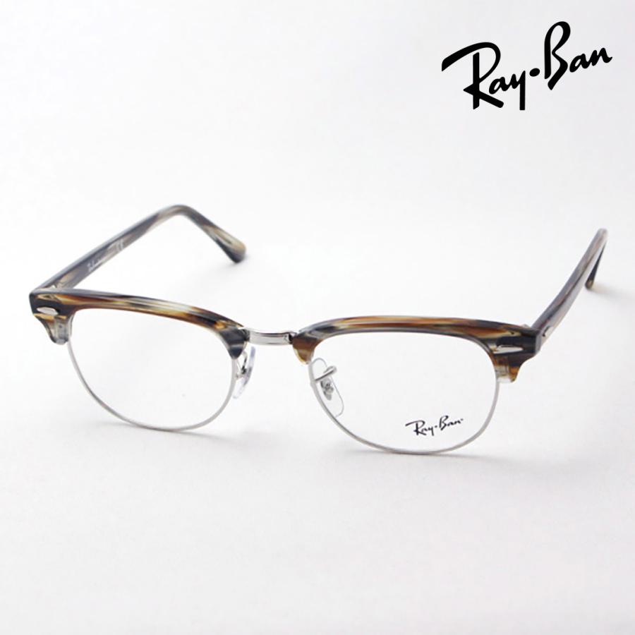 Ray-Ban（レイバン） メガネ プレミア生産終了モデル クラブマスター