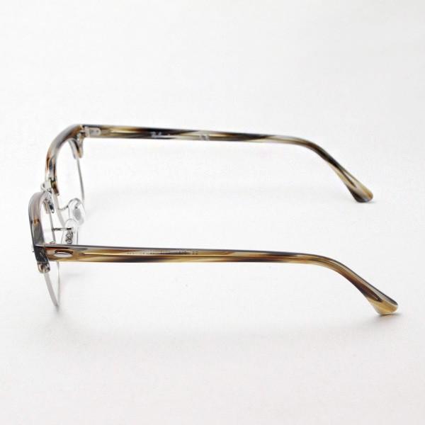レイバン　クラブマスター　伊達メガネ　RB5154 美品　正規品 Ray-Ban Ray-Ban（レイバン） メガネ プレミア生産終了モデル クラブマスター