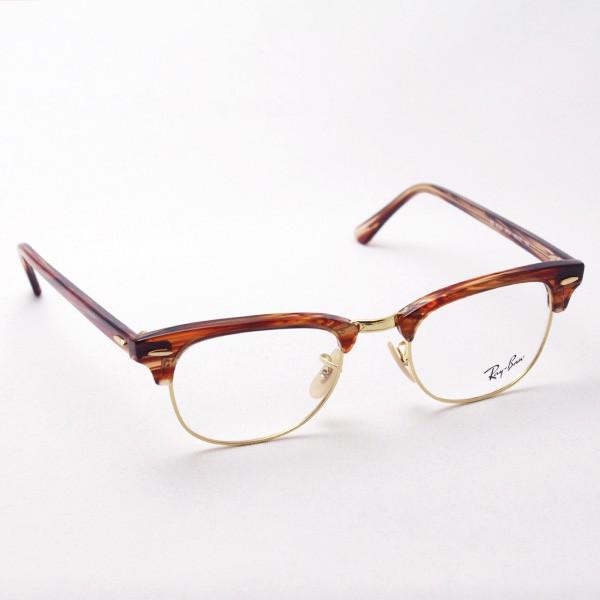 Ray-Ban（レイバン） メガネ プレミア生産終了モデル クラブマスター