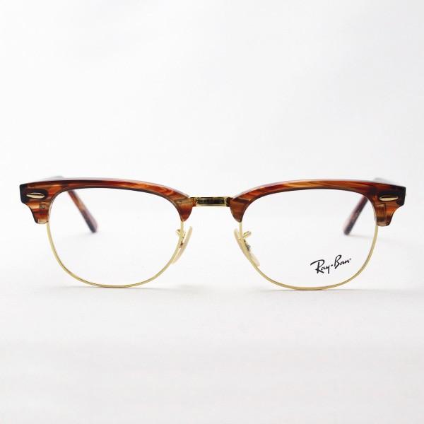 Ray-Ban（レイバン） メガネ プレミア生産終了モデル クラブマスター