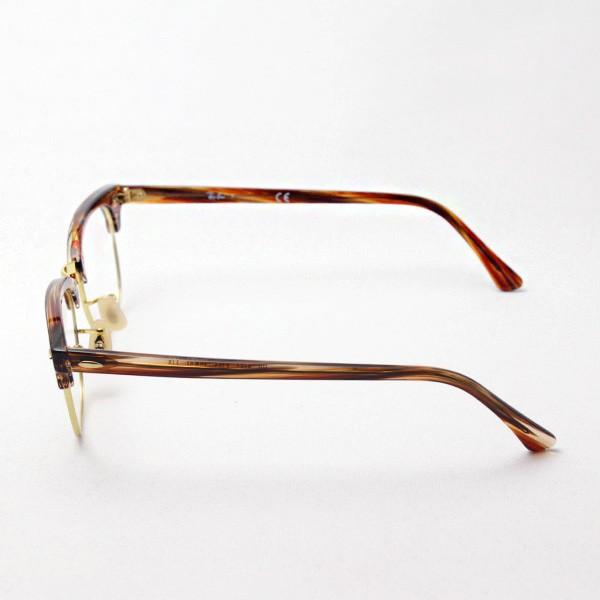Ray-Ban（レイバン） メガネ プレミア生産終了モデル クラブマスター