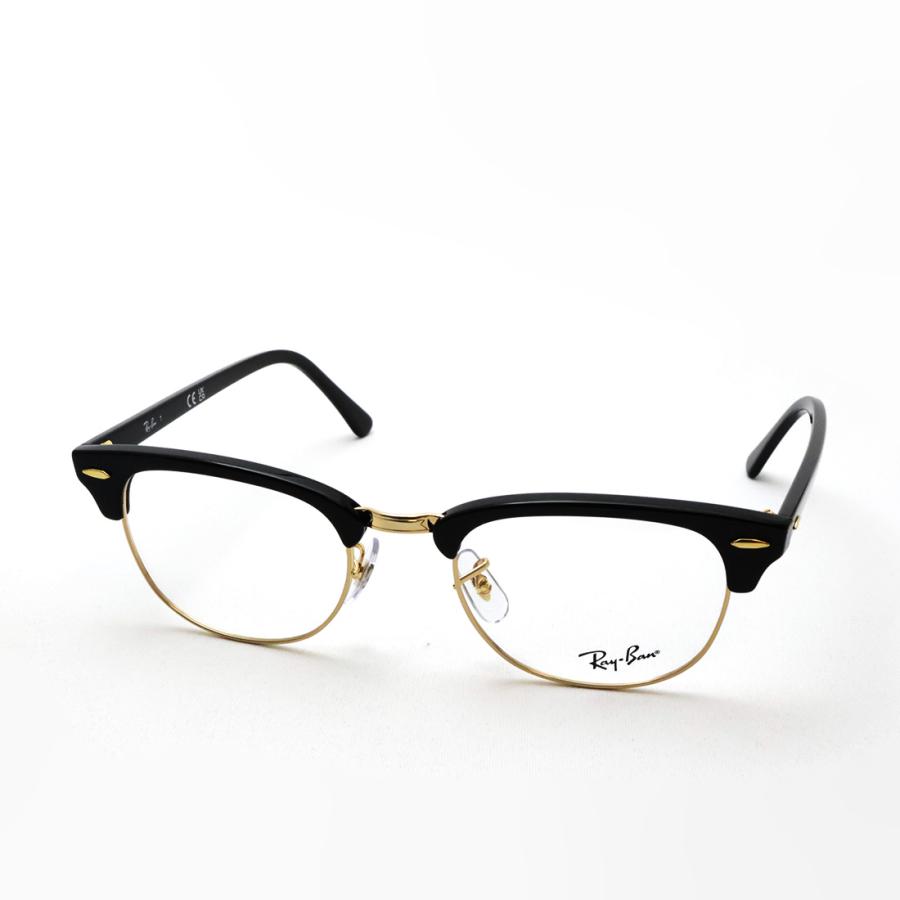 Ray-Ban（レイバン） メガネ クラブマスター 伊達メガネ RX5154 5784