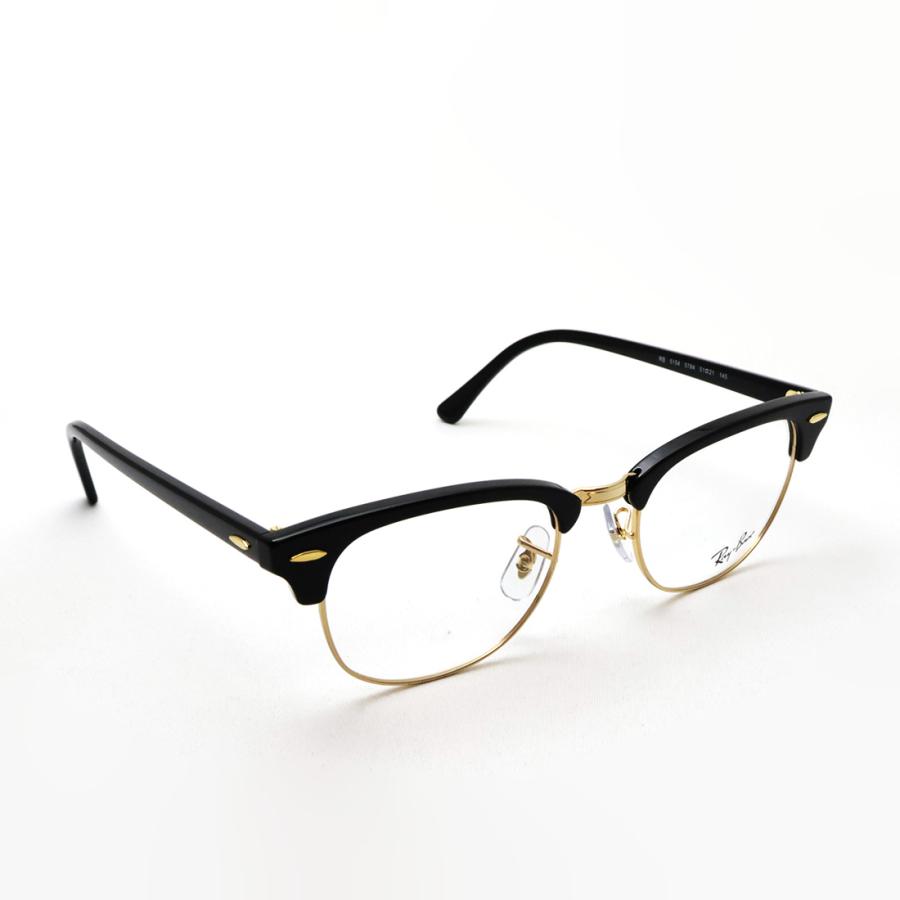 レイバン　クラブマスター　伊達メガネ　RB5154　ブラック 美品　正規品 Ray-Ban（レイバン） メガネ クラブマスター 伊達メガネ RX5154 5784
