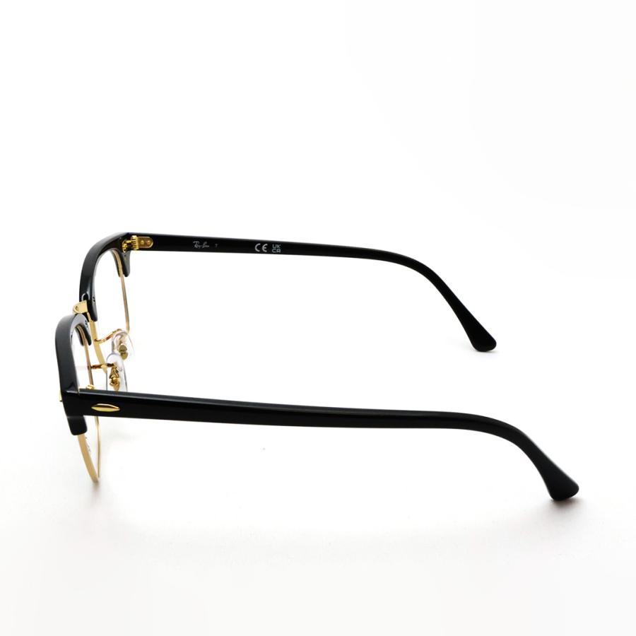 Ray-Ban（レイバン） メガネ クラブマスター 伊達メガネ RX5154 5784