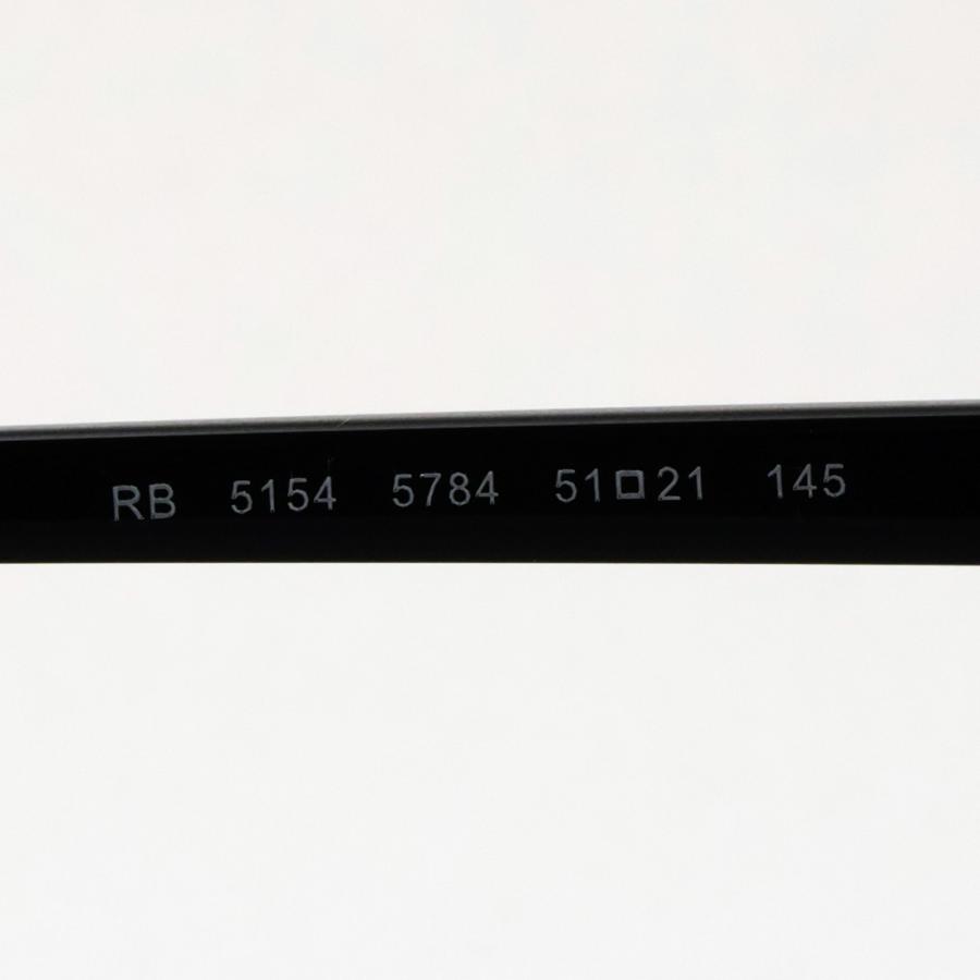 Ray-Ban（レイバン） メガネ クラブマスター 伊達メガネ RX5154 5784
