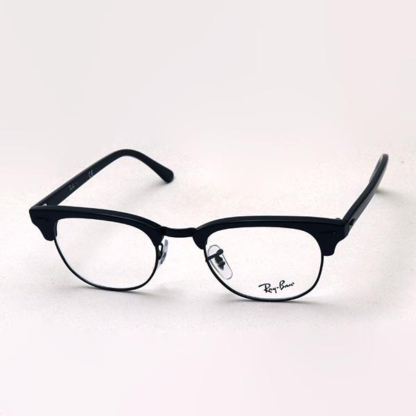 Ray-Ban 伊達メガネ グレー ケース付き　未使用　未使用レイバン Ray-Ban レイバン メガネ 伊達メガネ RX5154 8049 ブロー