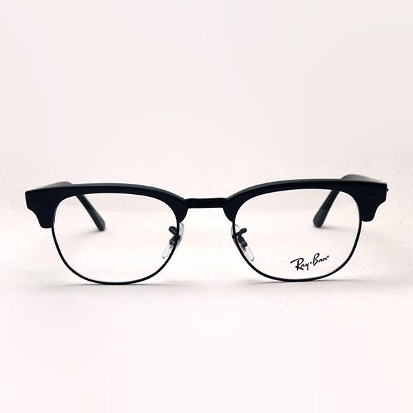 Ray-Van(レイバン)伊達メガネ Ray-Ban レイバン メガネ 眼鏡 フレーム 度付き 度入り 伊達