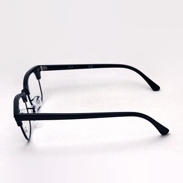 Ray-Ban レイバン メガネ 伊達メガネ RX5154 8049 ブロー