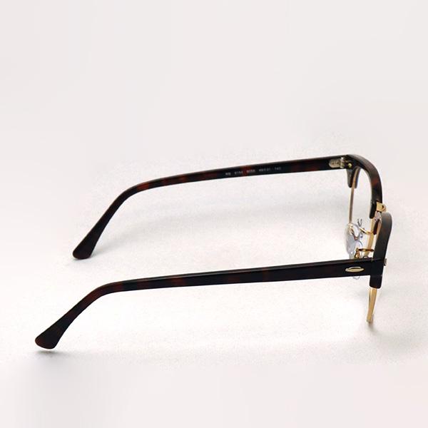 Ray-Ban RB5154 ブラックフレーム サングラス 伊達メガネ Ray-Ban レイバン メガネ 伊達メガネ RB5154 Ray-Ban RB5154 ブラック