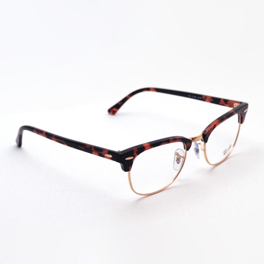 ★新品同様　レイバン　RayBan 伊達メガネ Ray-Ban レイバン メガネ 伊達メガネ RX5154 8118 ブロー