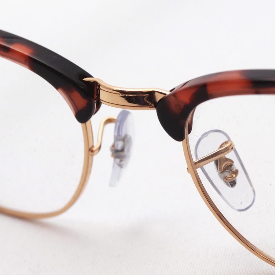 Ray-Ban レイバン メガネ 伊達メガネ RX5154 8118 ブロー