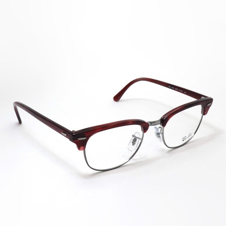 Ray-Ban（レイバン） メガネ Ray-Ban CLUBMASTER クラブマスター