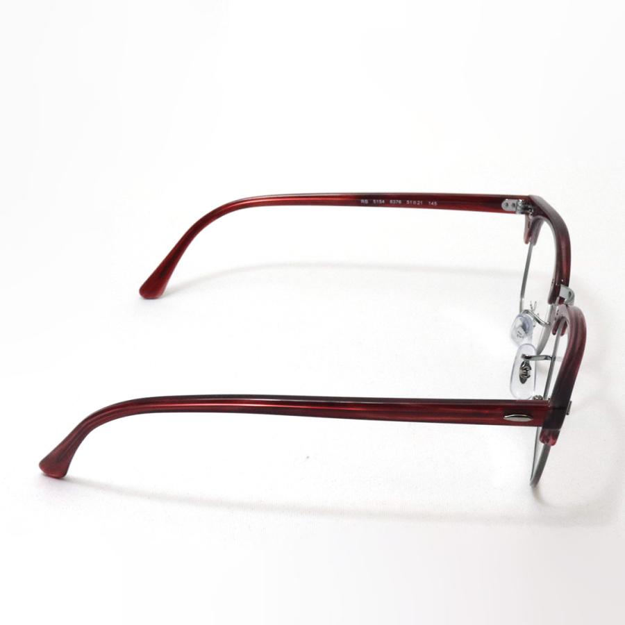 Ray-Ban（レイバン） メガネ Ray-Ban CLUBMASTER クラブマスター
