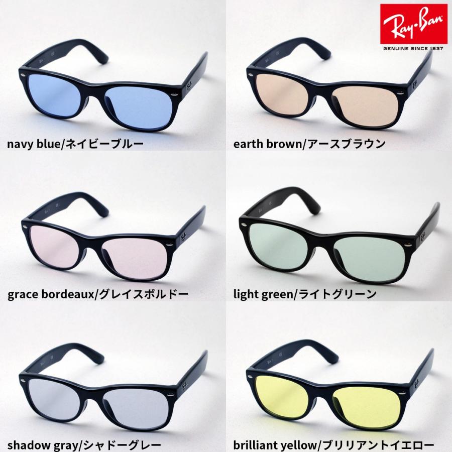 美しい レイバン サングラス Hoya製カラーレンズセット Ray Ban Rx5184f 00 ライトカラー サングラスセット 格安 Tellosystems Com