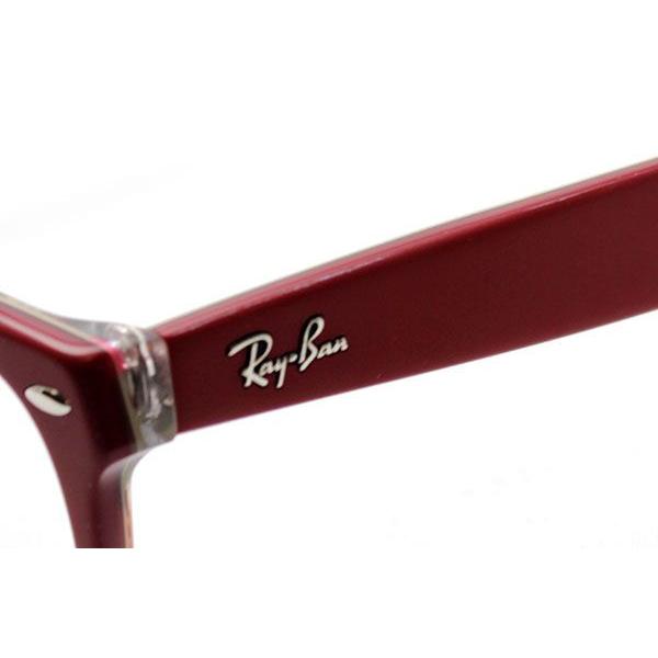 Ray-Ban レイバン メガネ プレミア生産終了モデル ウェイ