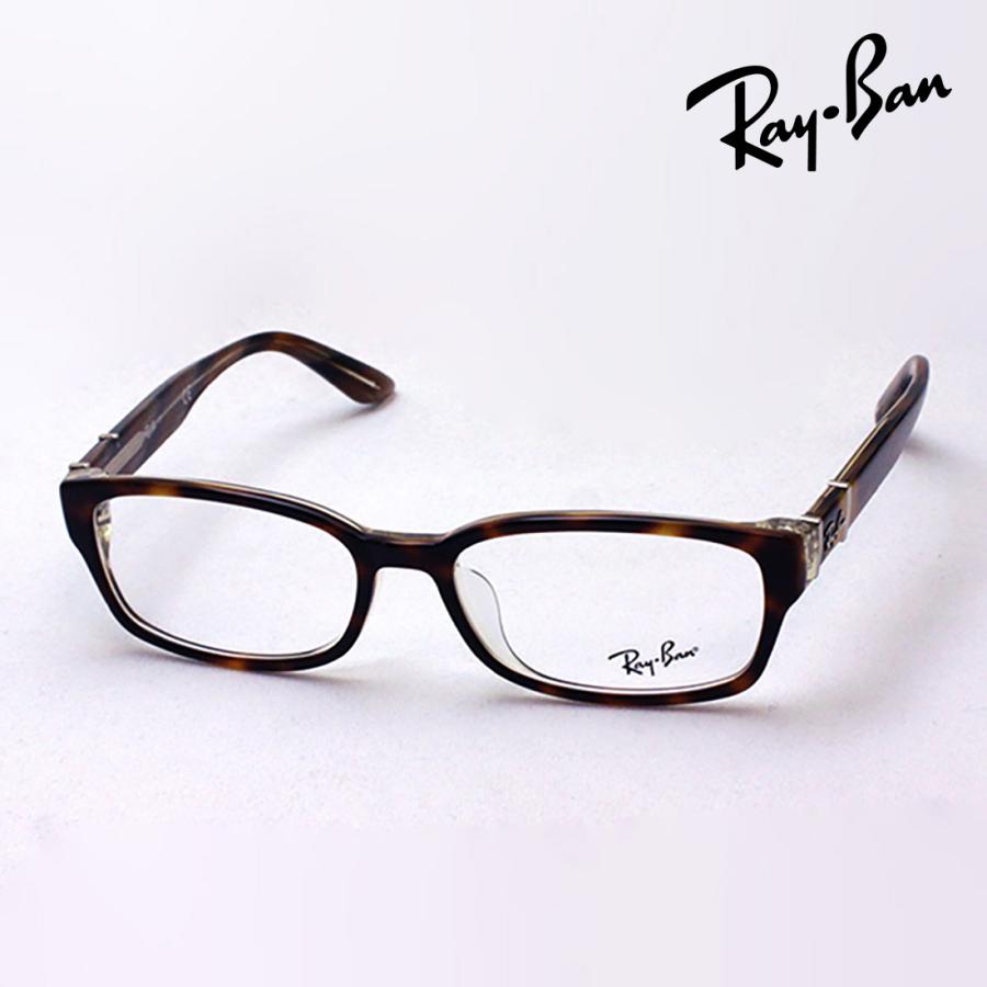 Ray-Ban（レイバン） メガネ プレミア生産終了モデル 伊達メガネ